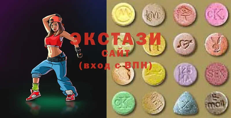 маркетплейс какой сайт  Сатка  Экстази 280 MDMA  наркота 